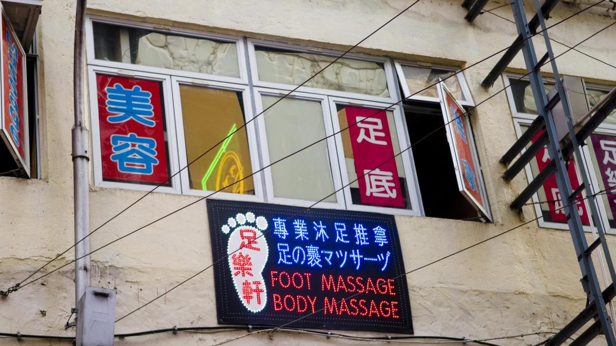 Fotografierte japanische massagesalons teil foto 1